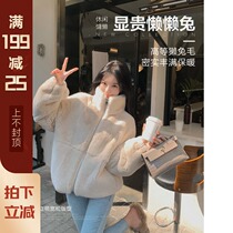 XUELI Sydney womens Rex rabbit hair casual fur coat womens winter warm stand collar loose wool coat