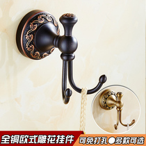 European style retro all copper black antique brushed toilet carved coat adhesive hook double Hook bathroom pendant free of punching