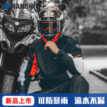 Blue lion raincoat Rain pants suit Mens summer split riding rain suit Motorcycle full body waterproof womens motorcycle raincoat