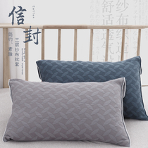 Gauze cotton envelope pillow cover thickened button pillowcase Summer single European couple a pair of cotton pillowcase