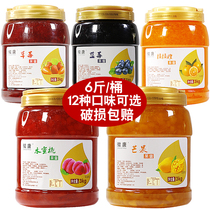 Peach jam Commercial pulp sauce Bowl cake Bread ice powder porridge Strawberry blueberry mango sauce Milk tea shop special