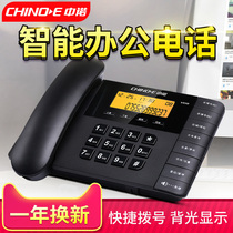 China W598 telephone landline home with wired fixed-line office business fixed telephone battery backlight