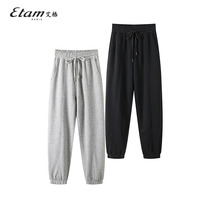 Etam 2023 Spring new beam foot skinny sports pants lady tightened waist pants Halen pants