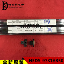 HEDS-9731#B50 grating read head 1000 lines 2 phase H9731 encoder read head 100% imported