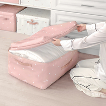 Quilt storage bag thick and durable household quilt bedding quilt cover dustproof and moisture-proof large storage bag packing