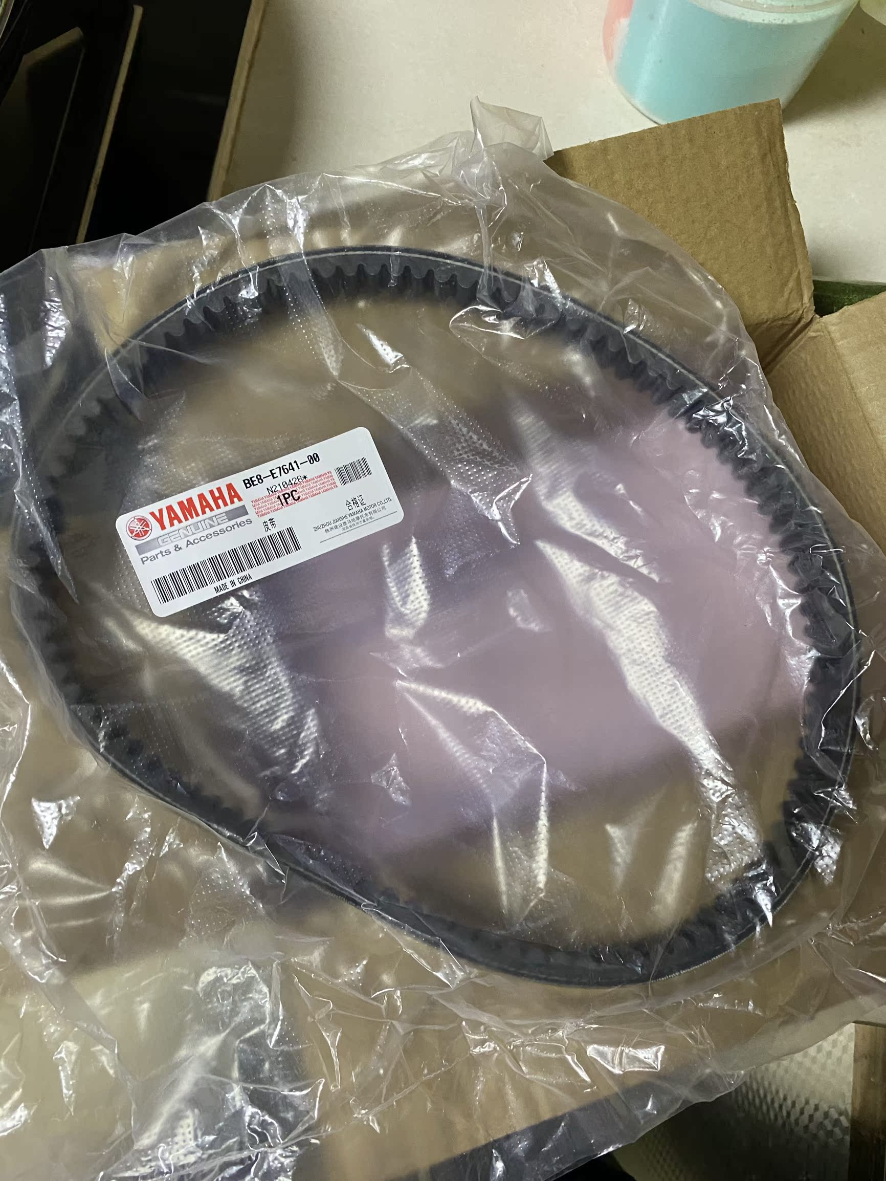 雅马哈新福喜125皮带及传动组件功能怎样？实情解析性价比高吗？