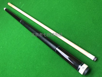 Taiwan devil DEMON pool club thread Maple forelimb front leg Big Head Club