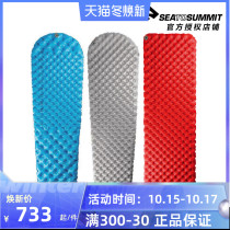 seatosummit outdoor inflatable cushion moisture-proof mat camping tent padded sleeping mat portable mattress outing mat