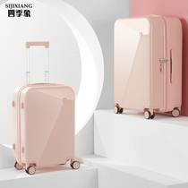 Four Seasons Elephant Suitcase Woman High Face Value Travel Boarding Box Mens Small 20 Inch Light Pull Bar Box Universal Wheels 24