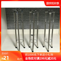 Under-table basin bracket Stainless steel support frame Ceramic washbasin household non-punching thickened fixed washbasin bracket