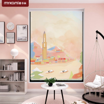 McCamy Roller Blinds Curtains Roll-up Free-punching European and American Kitchen Bathroom Bedroom Living Room Full Blackout Sunshade