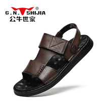 G N Shi Jia bull family 2021 summer new sandals mens sandals leather outdoor non-slip