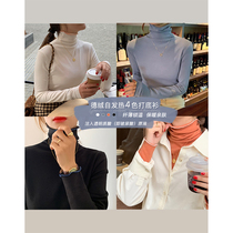 EKOOL custom black technology self-heating De Velvet Hyaluronic acid skin care high collar inner fit slim thin base shirt women