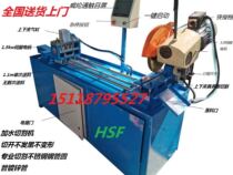 Automatic feeding machine for fully automatic material-cutting machine for automatic cutting-pipe machine of numerical control tube-cutting machine water-cutting machine