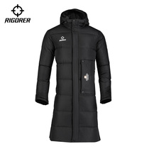 Prospective childrens down jacket new mens and womens large childrens clothing medium-long hooded thickened warm winter over-the-knee jacket