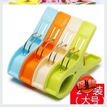 Mosquito net plastic clothes clip small clip small clip hanger drying rack drying clothes clothes windproof home