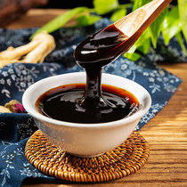 VIP Exclusive Pat Chun Cream Qi and blood double tonic Yuling Cream Ancient steaming Shu liver soup Cream Fu Wet Cream Three white Cream