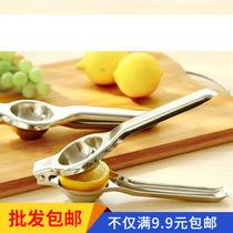 Lemon Clip Orange Juice Squeeze Juice Squeeze Juice Machine Mini Home Orange Press Cracker Juice Extractor Manual