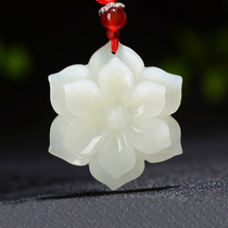 Xinjiang natural Hetian Jade White jade lotus flower pendant Ancient temperament lady necklace Jade birthday gift