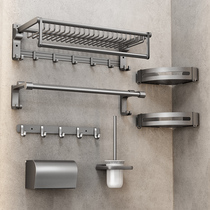 Space Aluminum Towel Rack Free to punch toilet shelve Wall-mounted Bathroom bath towels Toilet Pendant hanging rack Sub-pole