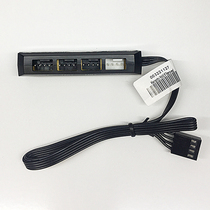 Kyushu Wind Gods 4pin 10% Four-wire HUB hub One drag 10 10% 10 10 throttle support multi-channel PWM