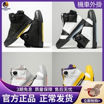 Alien Snail Monster Park Motorcycle Riding Shoes Non-slip Anti-Fall Locomotive Boots Racing Shoes Moron