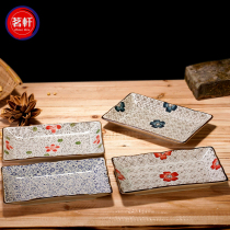 Japanese sushi plate rectangular plate underglaze ceramic and wind tableware long plate home creative personality Net Red