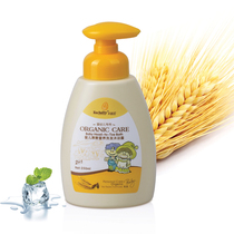  Khaki La Baby Oatmeal Shampoo Shower Gel Two-in-one baby bath milk Childrens shampoo skin care 2-in-1