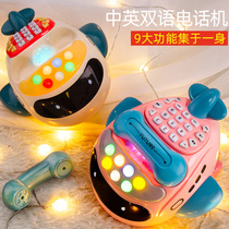 Childrens simulation phone landline toy Baby baby multi-functional puzzle early education music 1 a 2-year-old boy girl