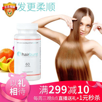 British Hair burst pregnancy lactation new mother Hair care vitamin postpartum Hair loss use during pregnancy