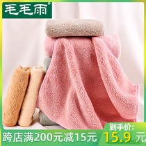 6-pack super absorbent square towel wash face Korean big square towel sweat towel Super soft hand wipe quick-drying towel