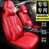Car cushion four seasons universal seat cover old and new Toyota Corolla 2011 2012 all-inclusive seat cushion