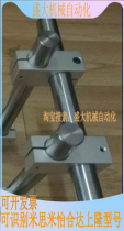 Round stick fixing clip cross connecting piece optical axis cross connecting block stainless steel tube connecting block cross shaft clamp holder