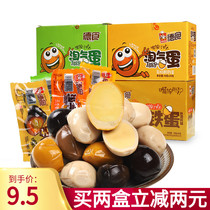 60 quail egg egg snacks snacks for casual food small packaging snacks filled with hungry night and night
