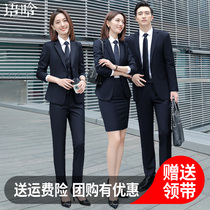 Suit Suit Women Spring Autumn High-end Workplace Sales department Interview Long sleeves Career Dress Temperament work clothes Men and women