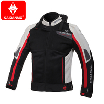 Riding suit Mens motorcycle suit Summer heavy motorcycle fall-proof knight Autumn and winter windproof four seasons waterproof hump increase