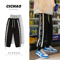 Spring and autumn casual trousers mens Korean version of the trend youth sweatpants all-match ruffian handsome pants loose-legged sweatpants