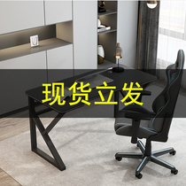 Computer Desktop Desk Brief Desk Bedroom Electric Racing Desk Home Computer Desk Learning Desk Writing Desk Desk