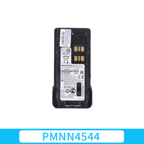 Motorola (Motorola) Motorola P8668i battery PMNN4544 battery 2450mAh