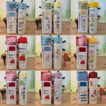 200 good heat preservation effect high color value good quality control Japan limited cartoon light thermos cup 500ml