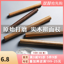 Beech rolling pin solid wood household small large Face Stick Face Stick Stick Chicken Wing Wood non-stick dumpling leather special baking