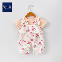Web girl baby dress summer dress baby clothes cute two packs of newborn clothes supermesonal summer gas