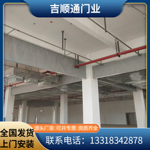 Smoke blocking hanging wall fixed flexible silicone fireproof cloth glass fiber fireproof cloth inorganic cloth 3c certificate complete qualification