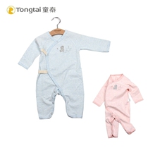 Tong Tai Baby One-piece Clothing Newborn Butterfly Khaclothes Male And Female Conjoined Climbing to Butterfly Clothes Spring New Clothes