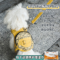 Camel family love cute dog chest strap backpack method short fat dog short sleeve pet chest and back traction supplies