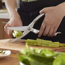 COOKONE Germany stainless steel kitchen scissors strong chicken bone scissors Household multi-function scissors automatic rebound
