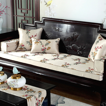 Classical Embroidered red wood sofa cushions Chinese embroidered furniture Rohan mattress thickened anti-slip wood sofa cushion cover