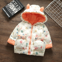 Beiyr clothes girl Han wear cotton clothes winter clothing 1 baby coat 2 Chinese Wind New Year clothes 3 baby boy down cotton clothes