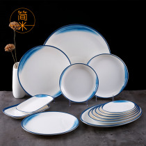 Jane Mi A8 melamine plate commercial disc breakfast rice bowl hot pot side dish dish buffet dining plate cloud sea