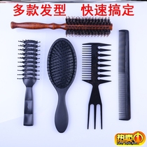 Styling comb Electric comb Air cushion massage comb Airbag comb Household curl comb Ribs comb Styling hair artifact